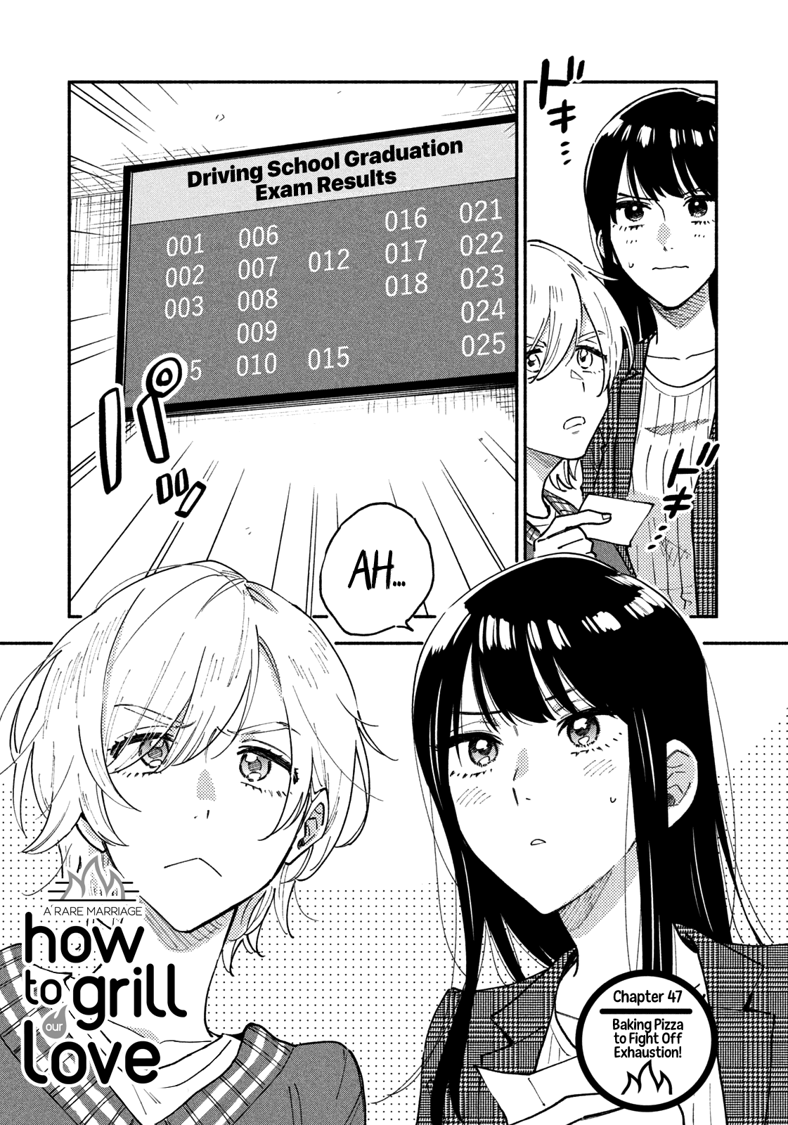 A Rare Marriage How To Grill Our Love chapter 47 - page 2