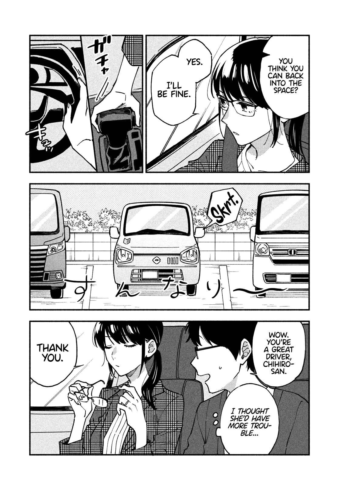 A Rare Marriage How To Grill Our Love chapter 47 - page 8