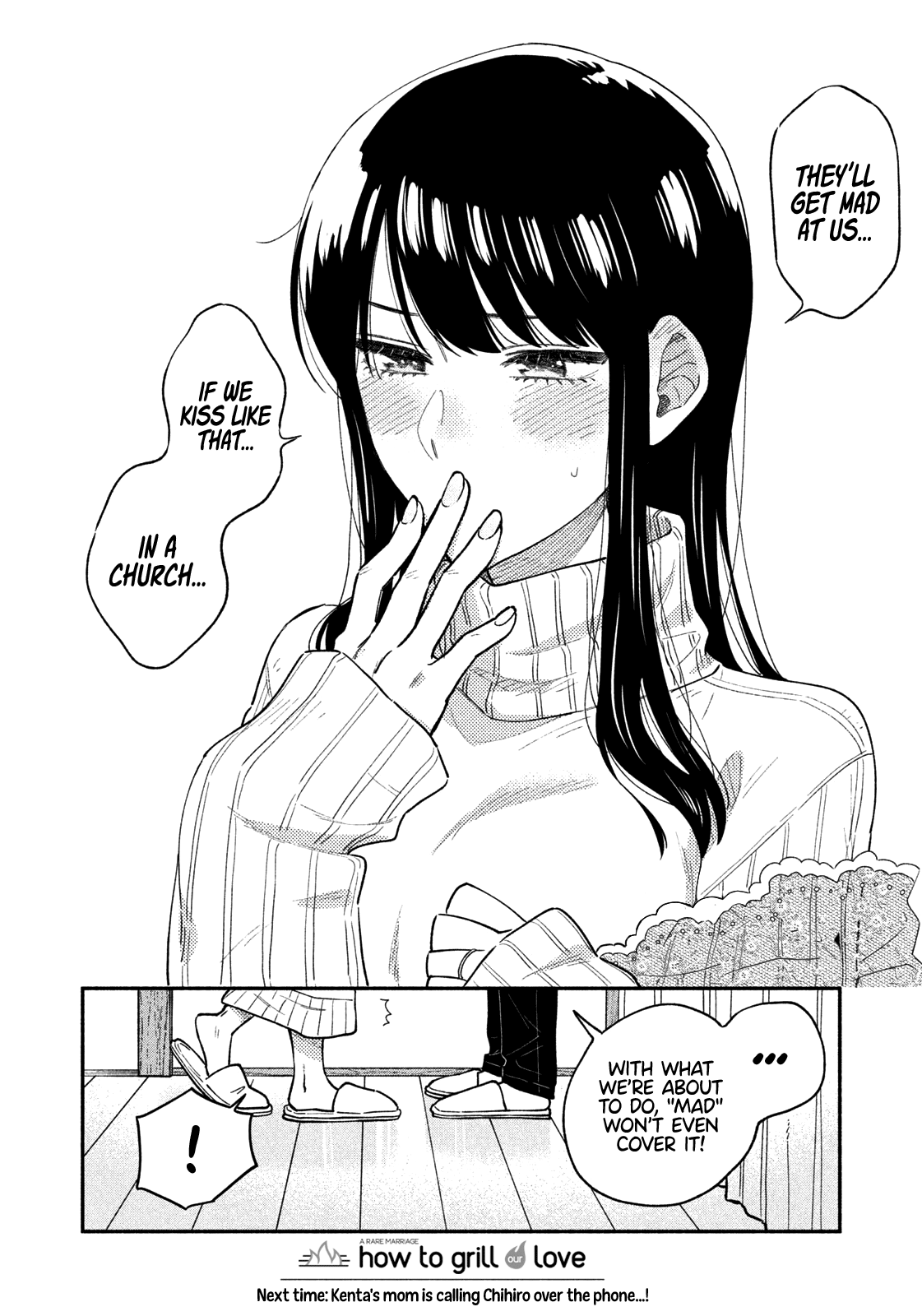 A Rare Marriage How To Grill Our Love chapter 49 - page 17
