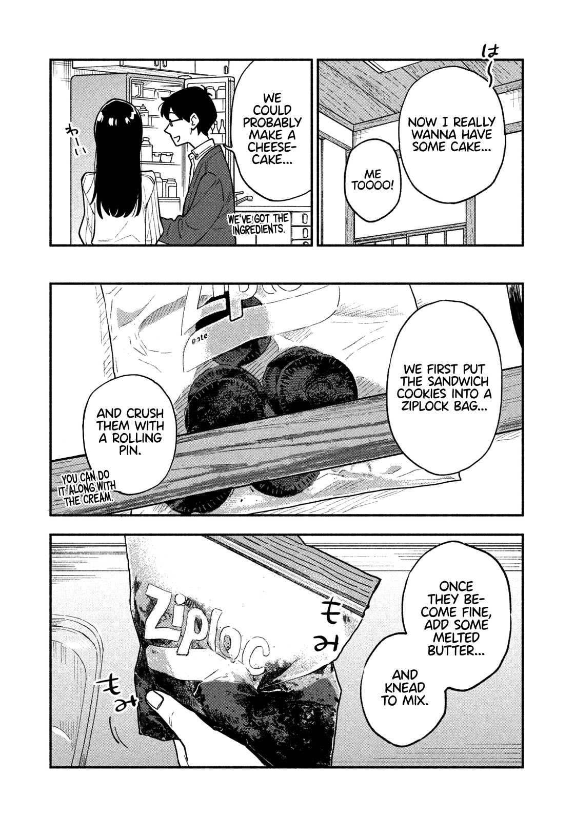 A Rare Marriage How To Grill Our Love chapter 49 - page 6