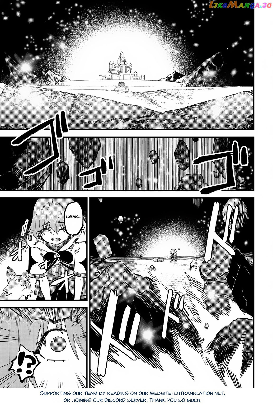 Kaifuku Jutsushi No Yarinaoshi chapter 57.1 - page 13