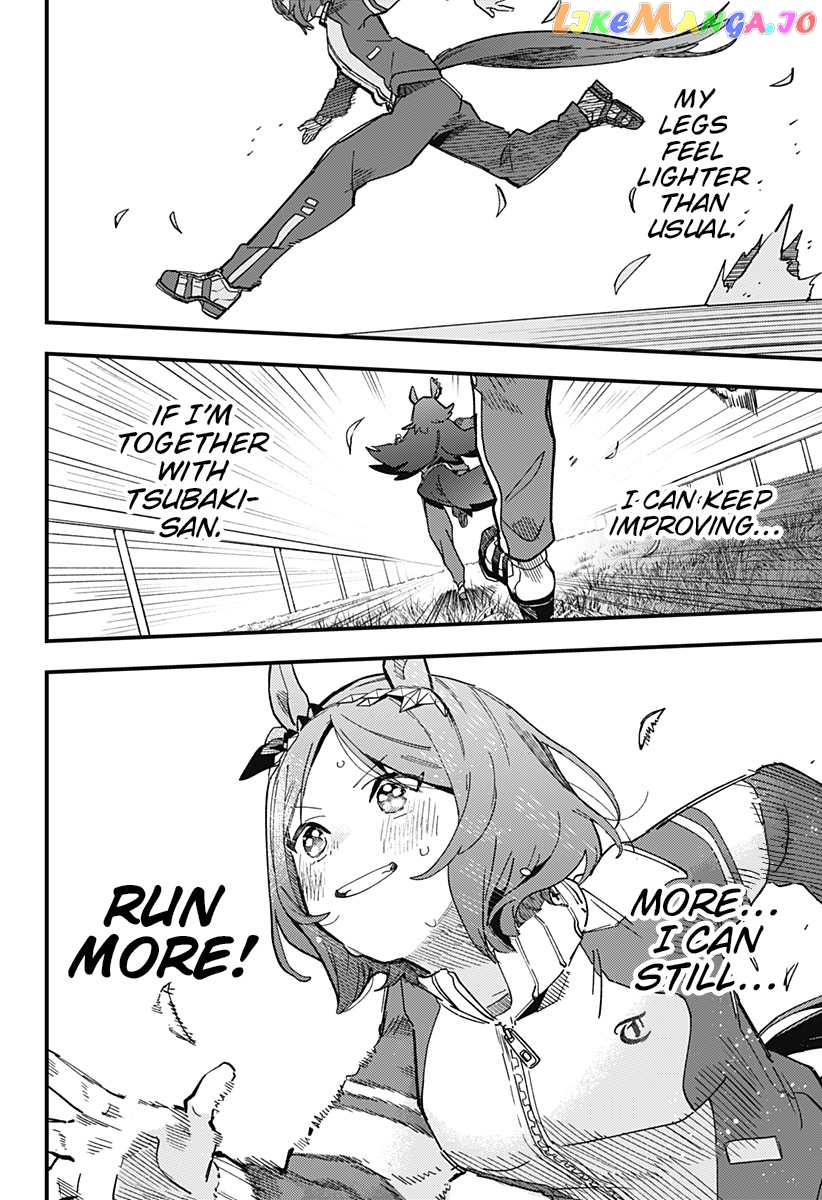 Uma Musume Pretty Derby Star Blossom chapter 4 - page 15