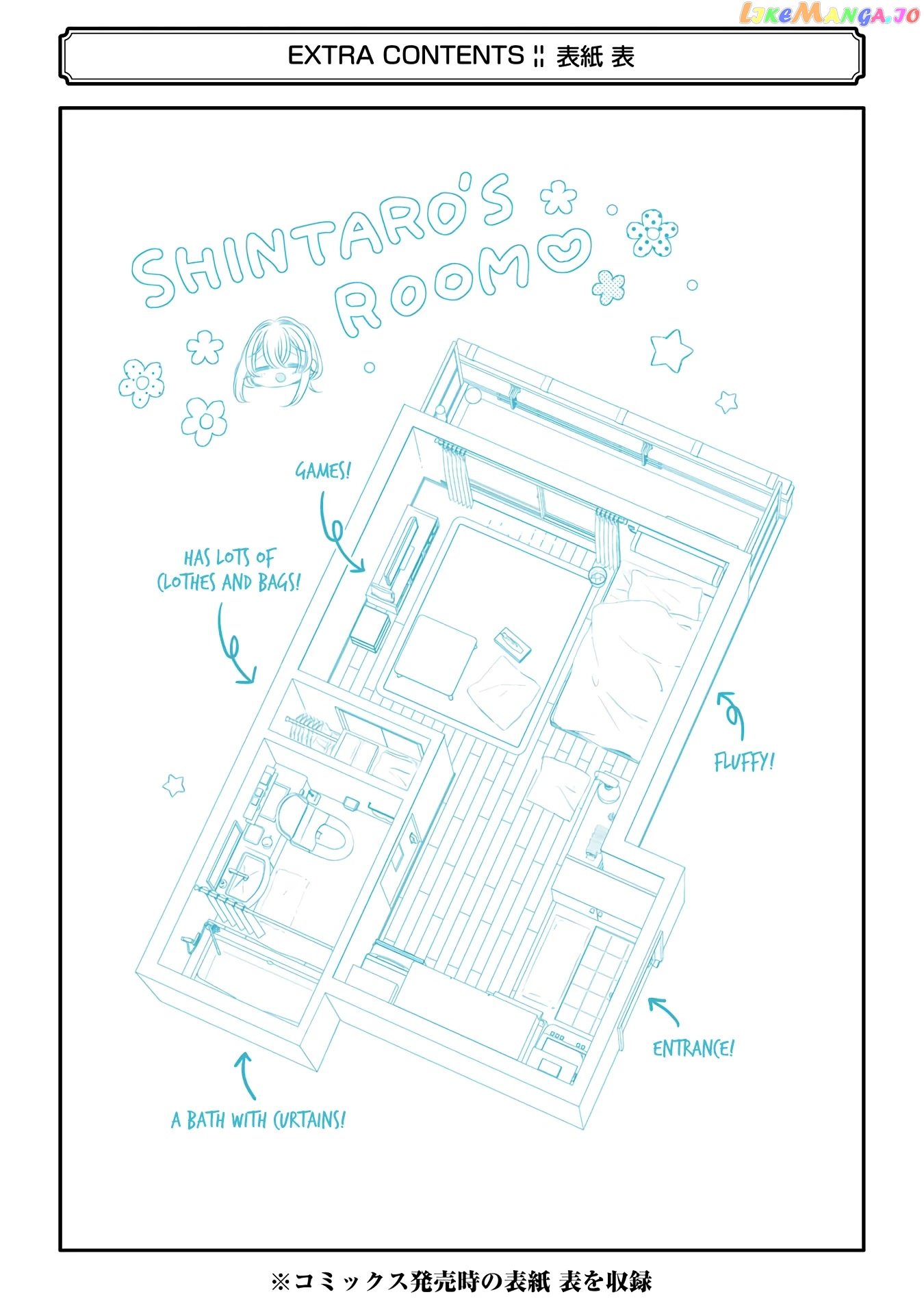 Studio Apartment, Good Lighting, Angel Included. chapter 5.5 - page 15