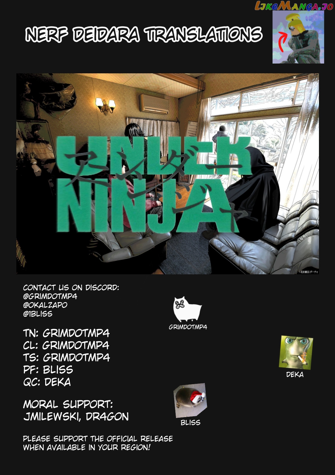 Under Ninja chapter 73 - page 21