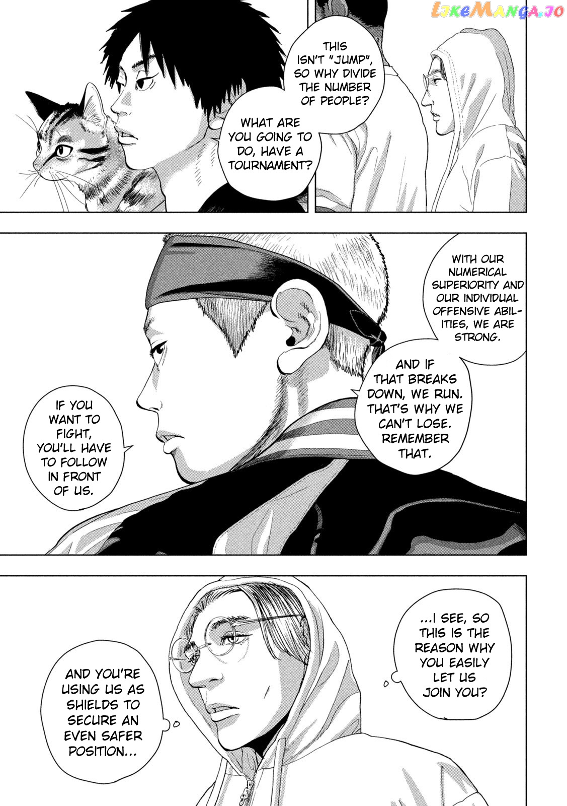Under Ninja chapter 93 - page 8