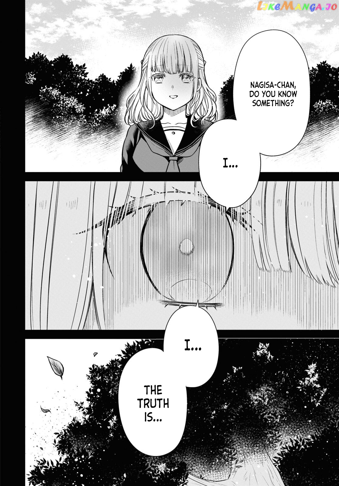 1-Nen A-Gumi No Monster chapter 55 - page 20