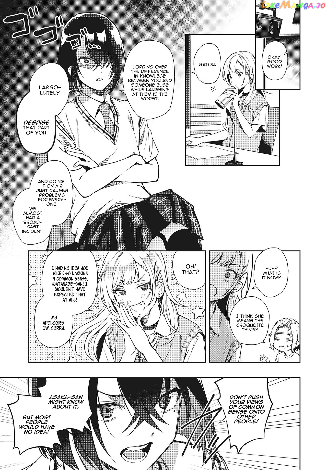 The Two Sides Of Seiyuu Radio chapter 5 - page 3