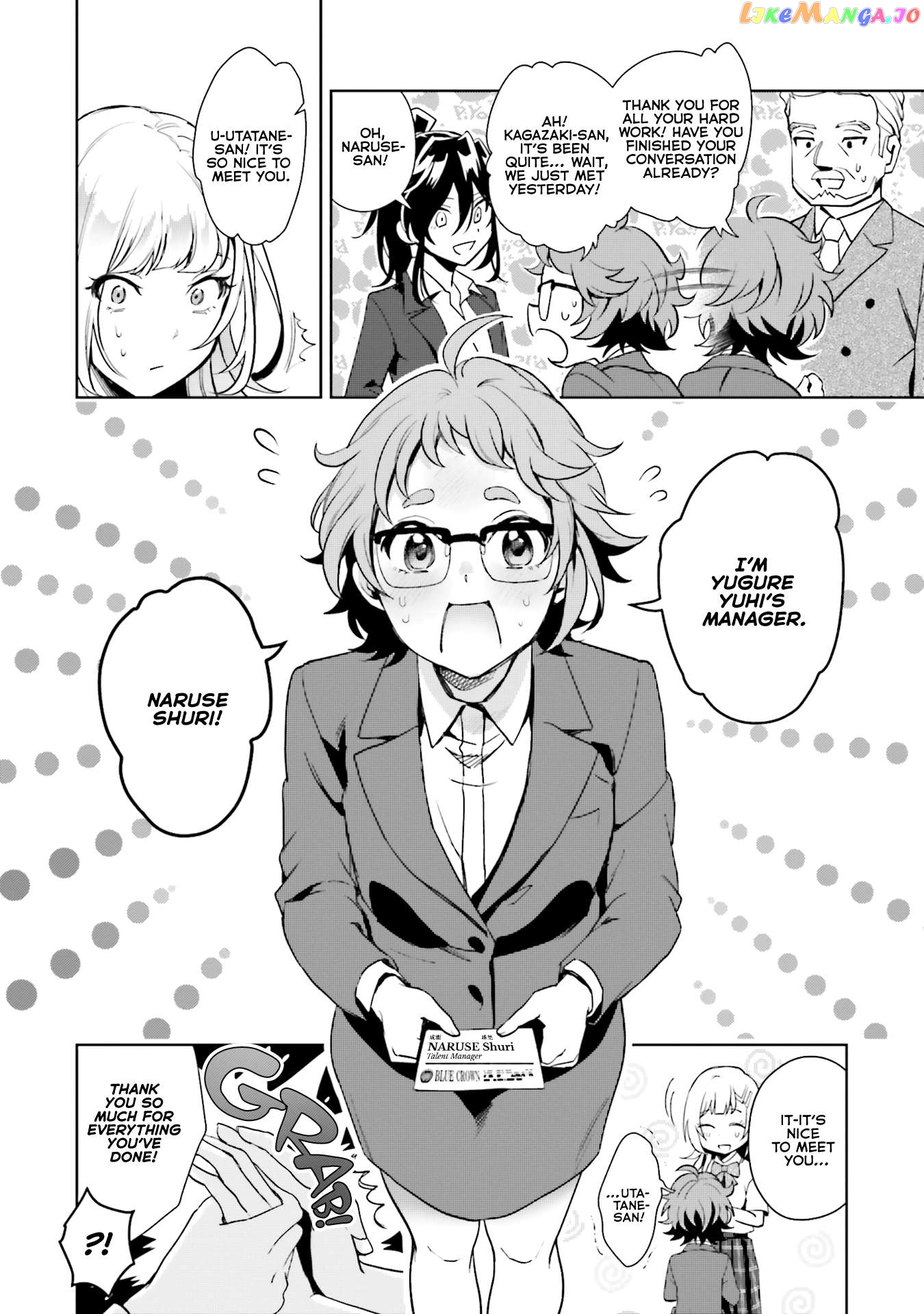 The Two Sides Of Seiyuu Radio Chapter 17 - page 18