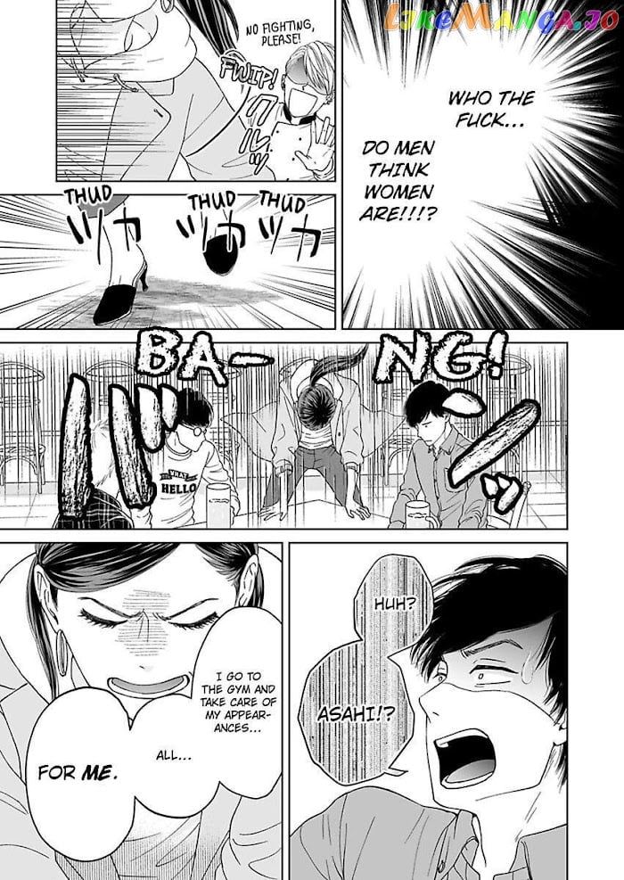 Kisarazu Kun No Xx Ga Mitai chapter 10 - page 19