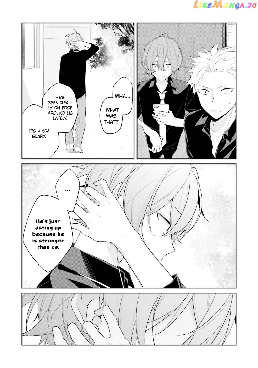 Even If I Were To Die, I Wouldn’t Choose You chapter 13 - page 15