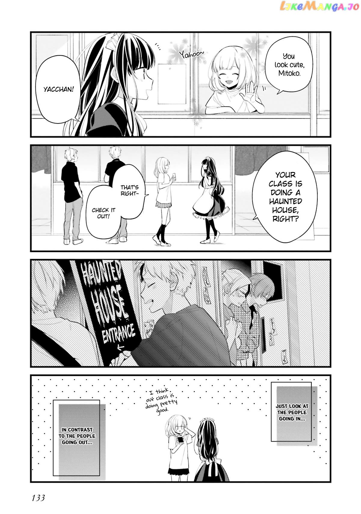 Even If I Were To Die, I Wouldn’t Choose You chapter 17 - page 9
