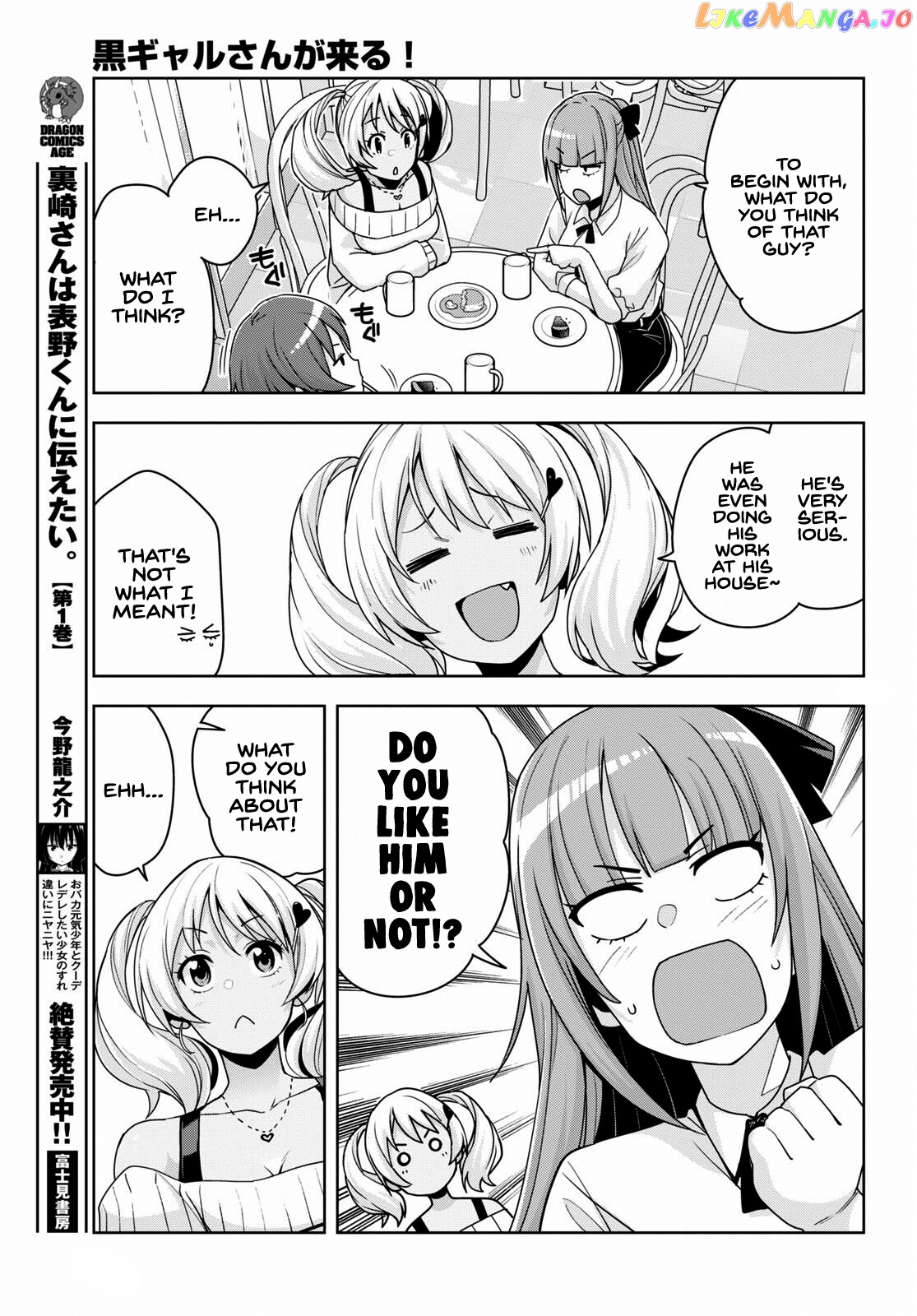 Kuro Gyaru-San Ga Kuru! chapter 15 - page 8