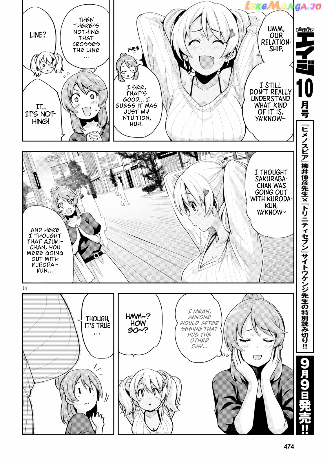 Kuro Gyaru-San Ga Kuru! chapter 18 - page 14