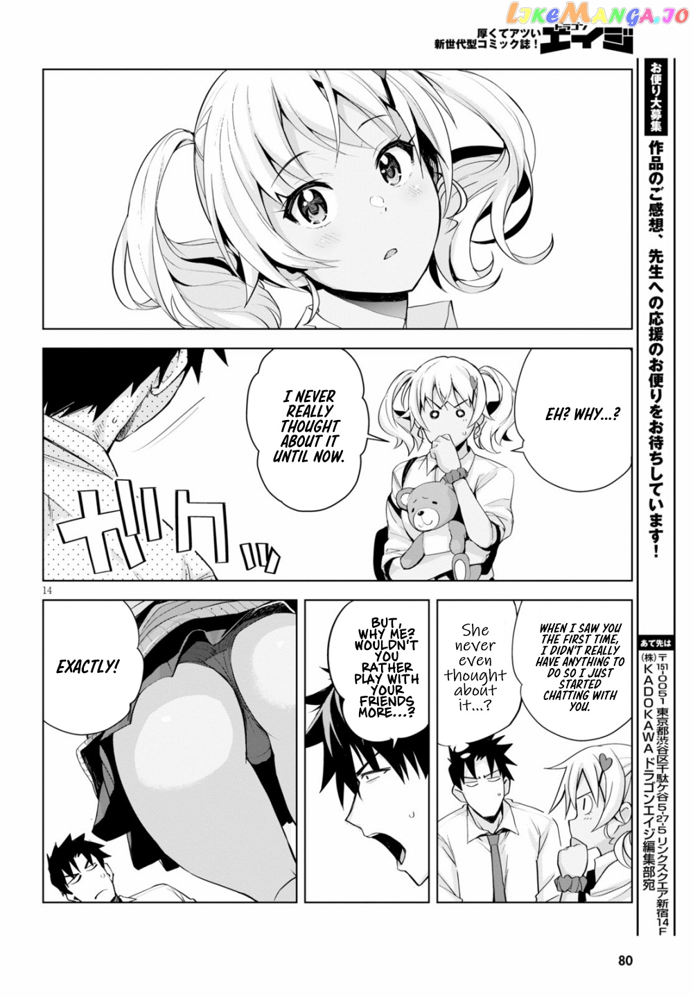 Kuro Gyaru-San Ga Kuru! chapter 5 - page 15