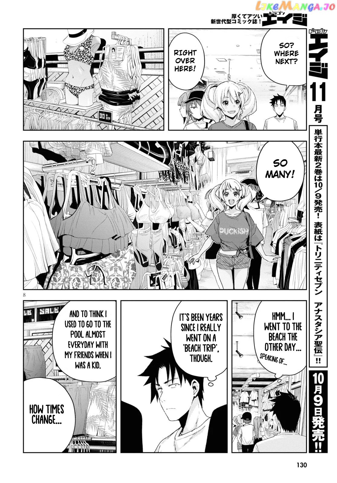 Kuro Gyaru-San Ga Kuru! chapter 8 - page 8