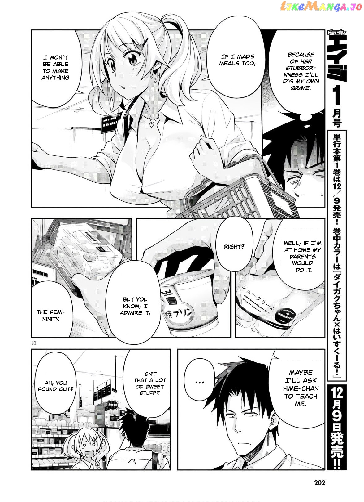 Kuro Gyaru-San Ga Kuru! chapter 10 - page 11