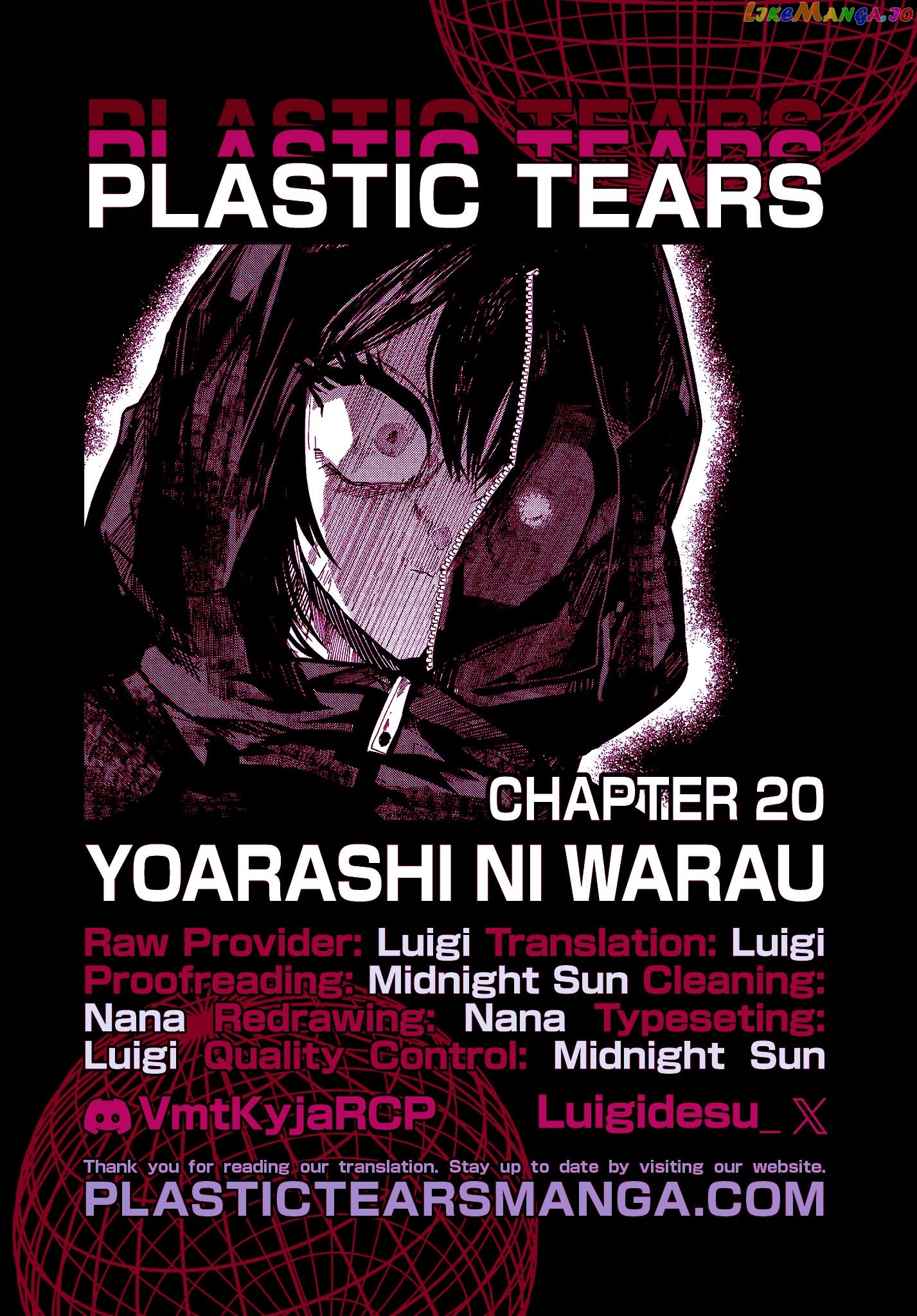 Yoarashi Ni Warau chapter 20 - page 36