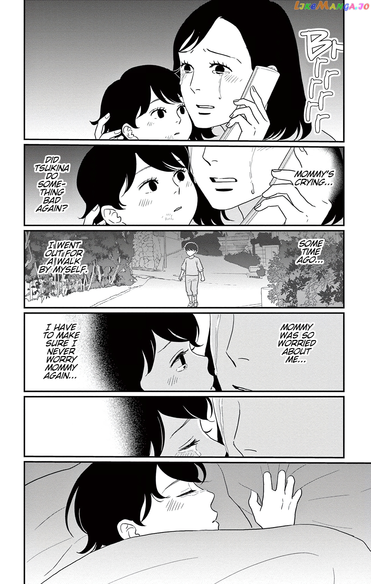 Ookami No Musume chapter 2 - page 16