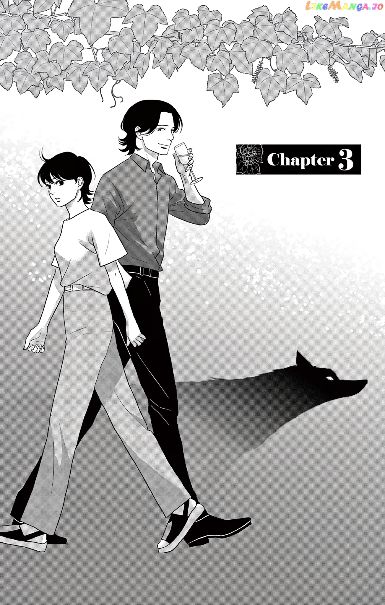 Ookami No Musume chapter 3 - page 1