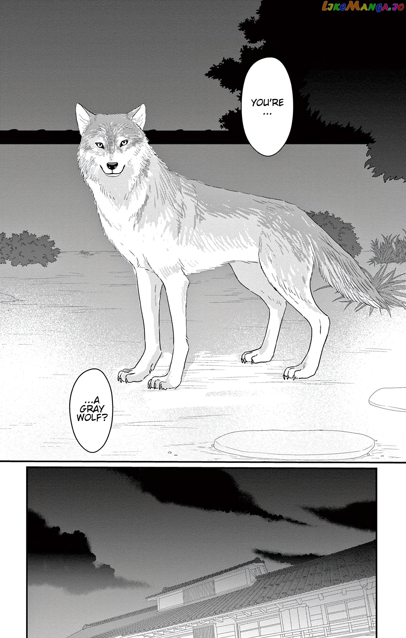 Ookami No Musume chapter 3 - page 30
