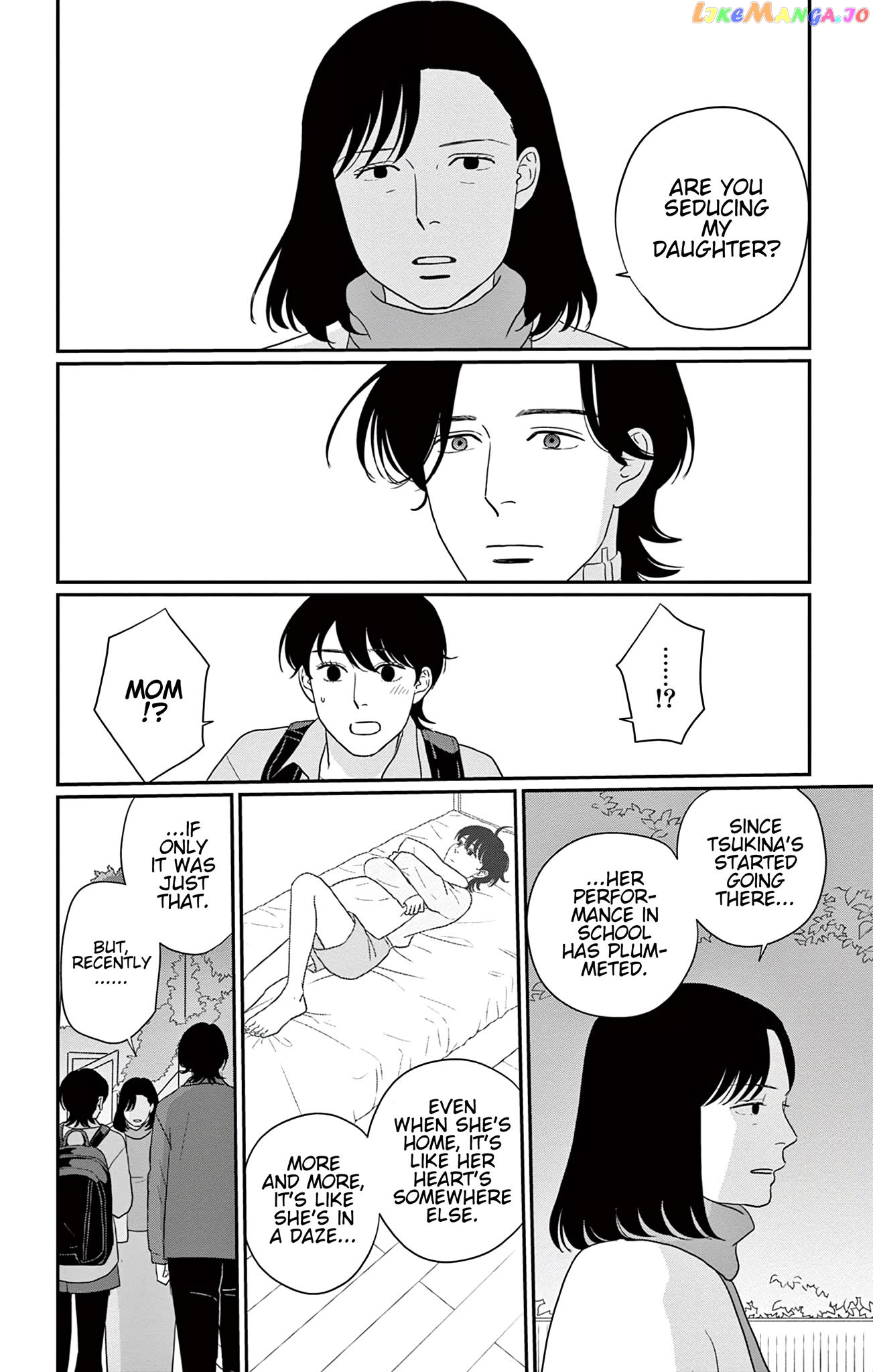 Ookami No Musume chapter 6 - page 28