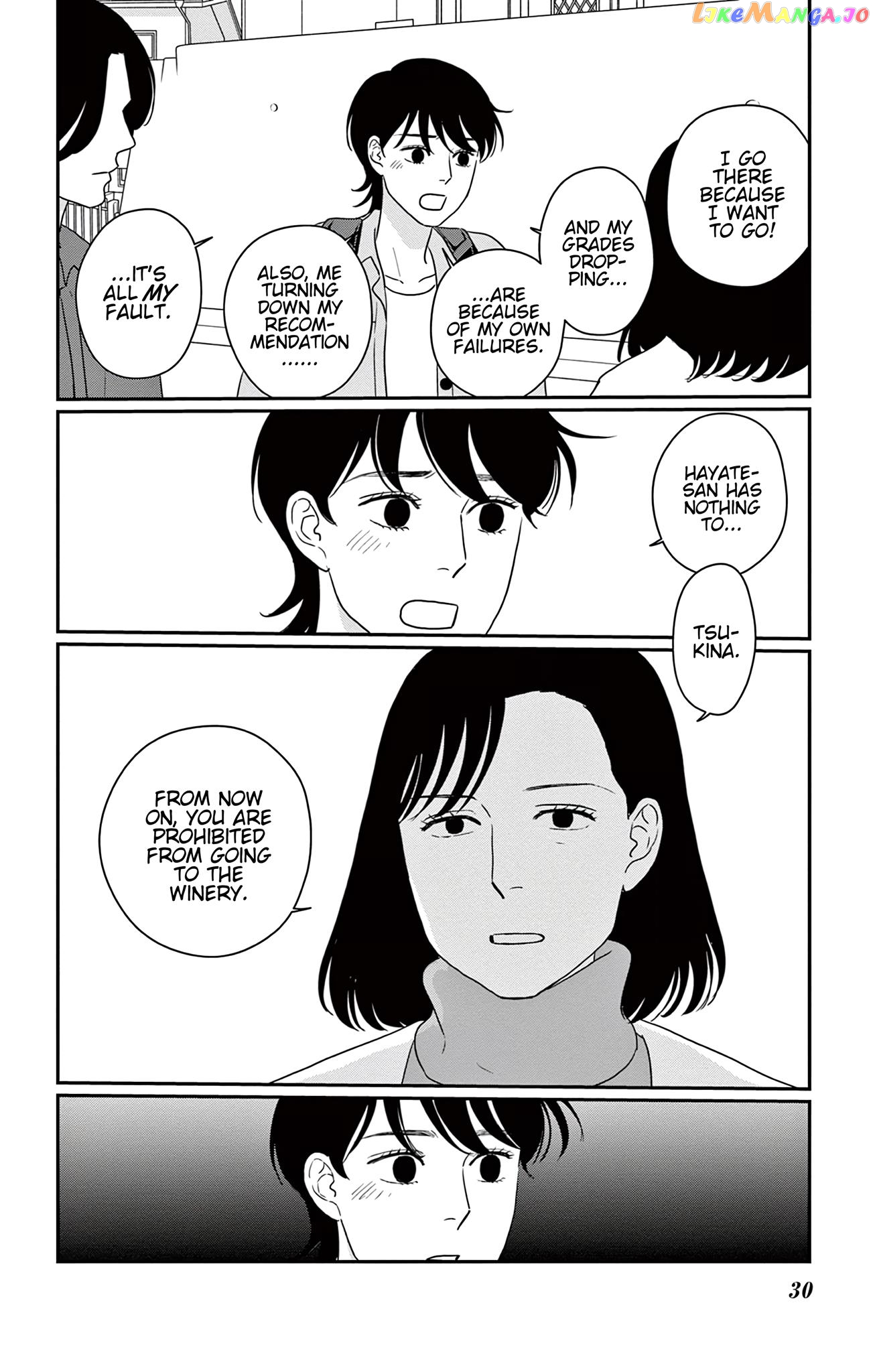 Ookami No Musume chapter 6 - page 30