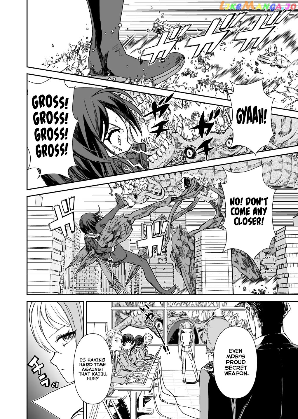 70 Meter Girl chapter 2 - page 20