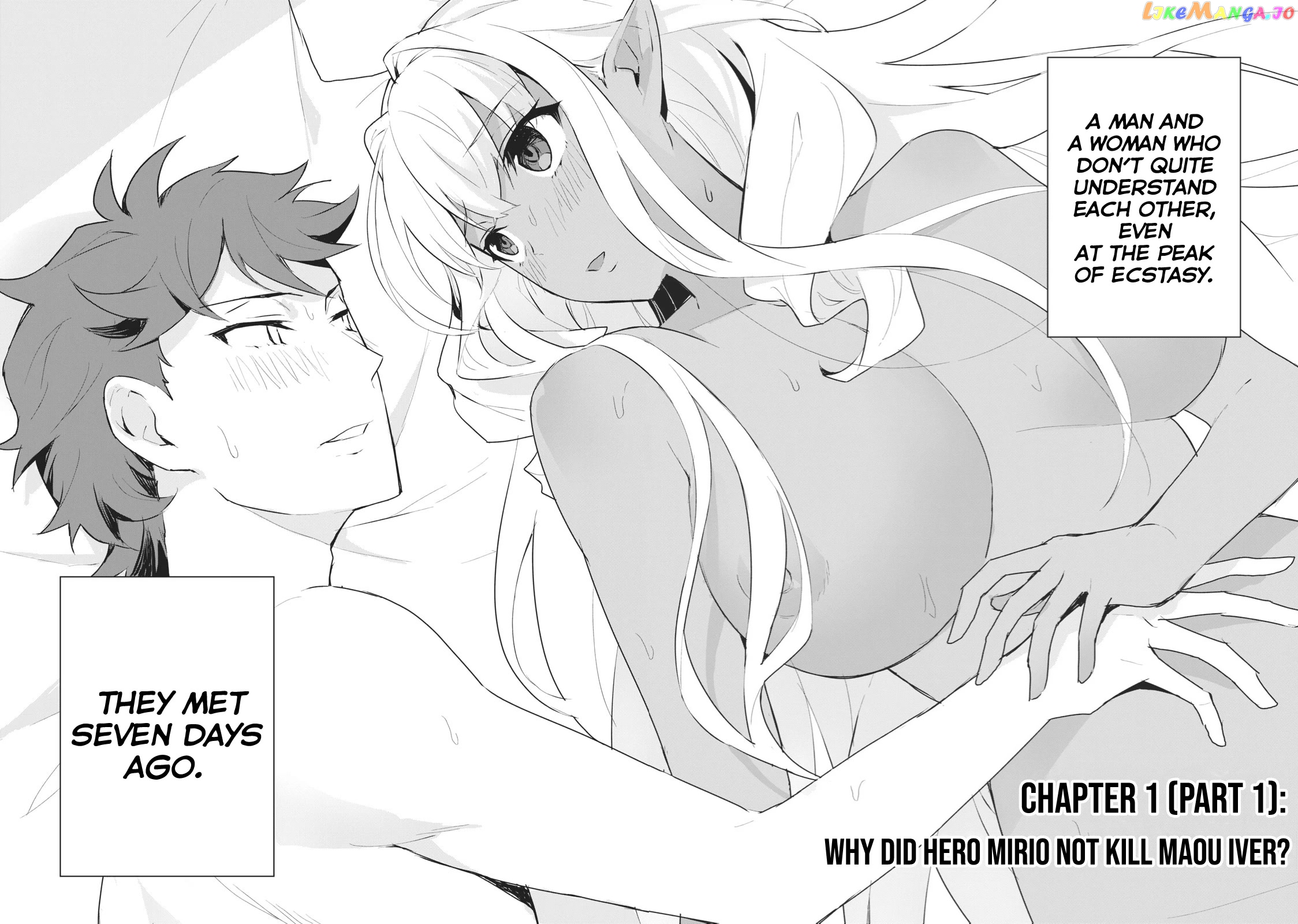 A Story About A Hero Exterminating A Dragon-Class Beautiful Girl Demon Queen, Who Has Very Low Self-Esteem, With Love! chapter 1 - page 3