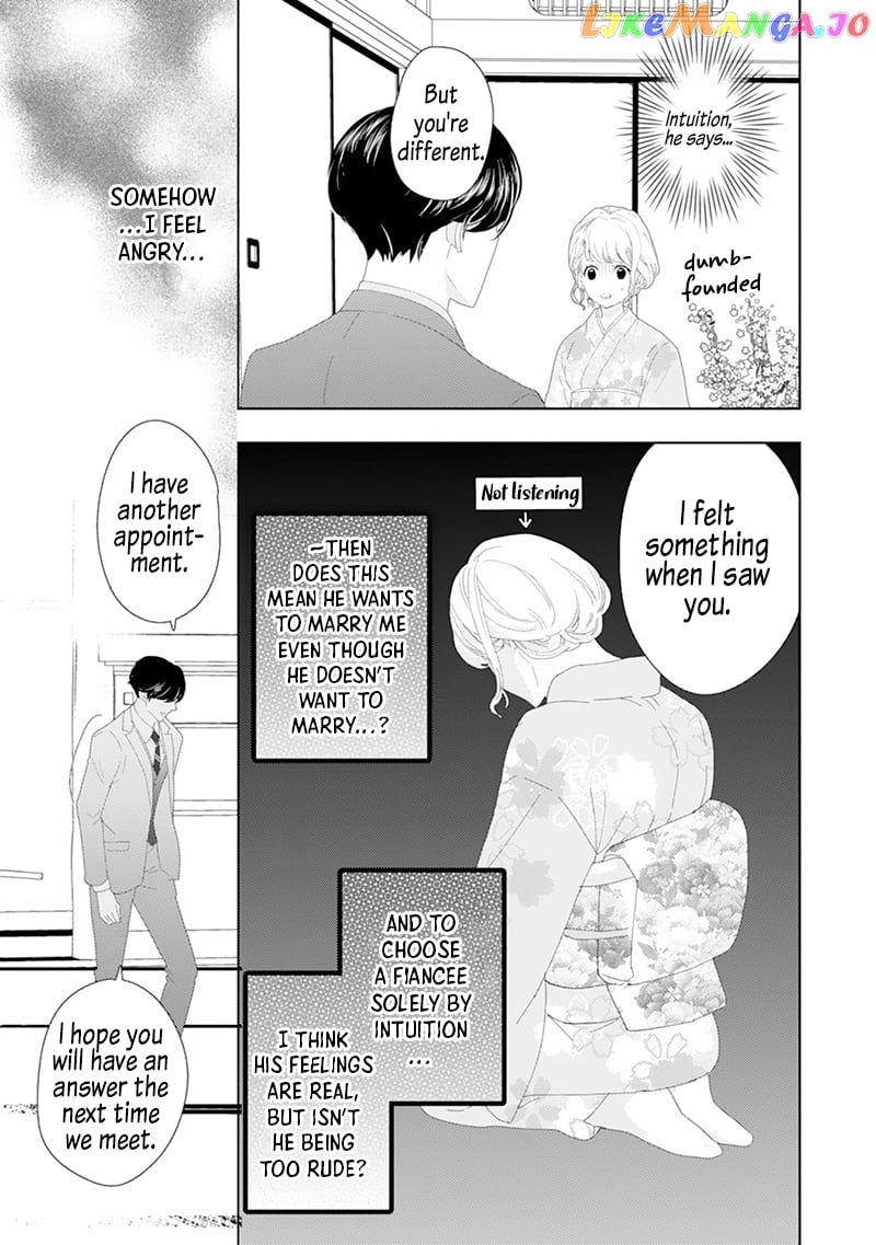 Minarai Fuufu: Elite Onzoushi Ni Metoraremashita chapter 1 - page 22