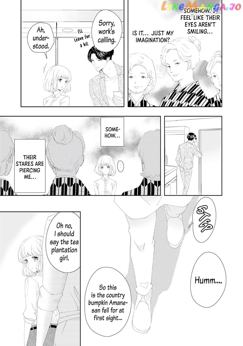 Minarai Fuufu: Elite Onzoushi Ni Metoraremashita chapter 3 - page 24