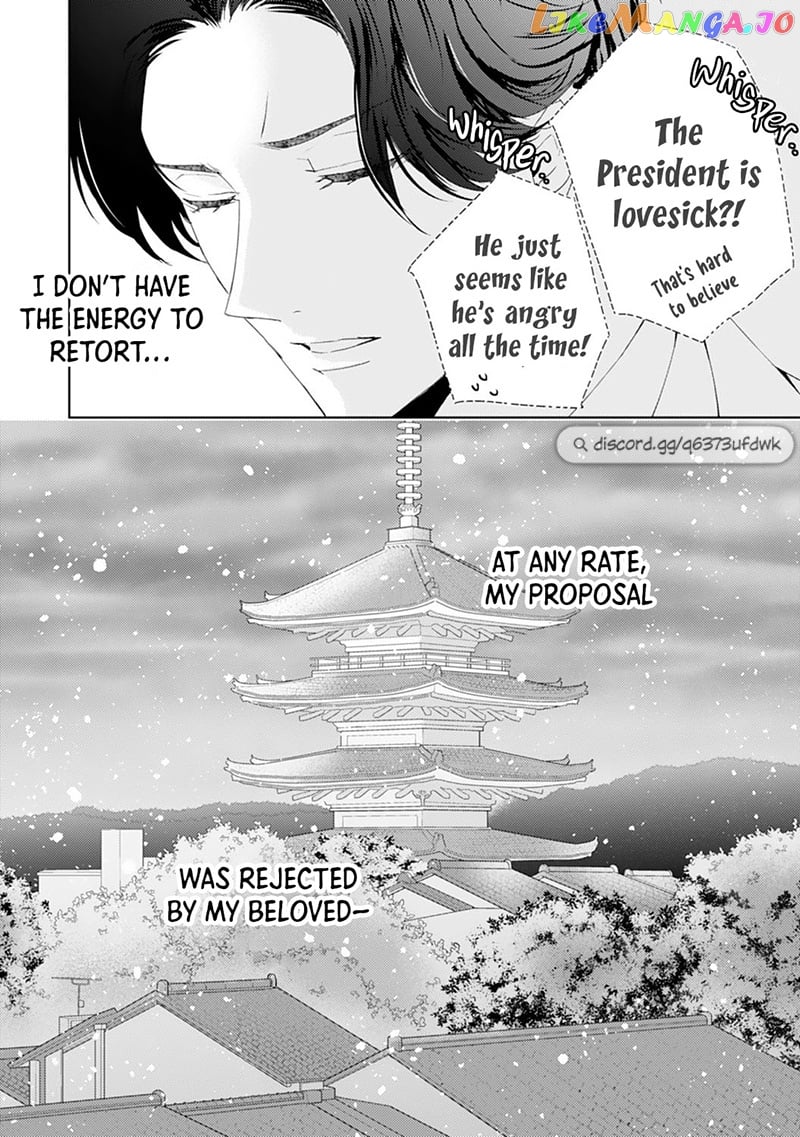 Minarai Fuufu: Elite Onzoushi Ni Metoraremashita chapter 13 - page 6
