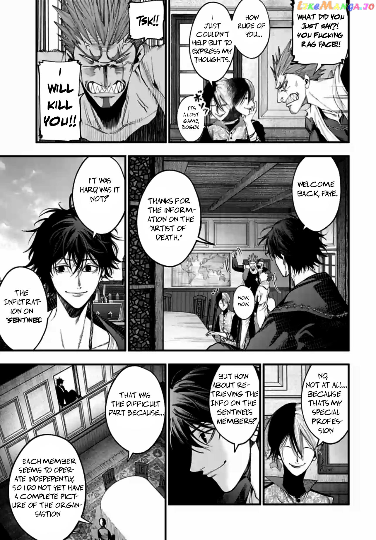 Shuumatsu no Valkyrie Kitan – Jack the Ripper no Jikenbo chapter 10 - page 6