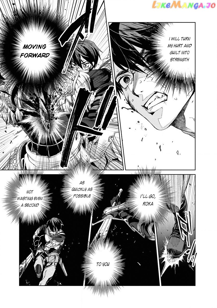 Ijin Tensei – Gokoku Warfare chapter 1 - page 38