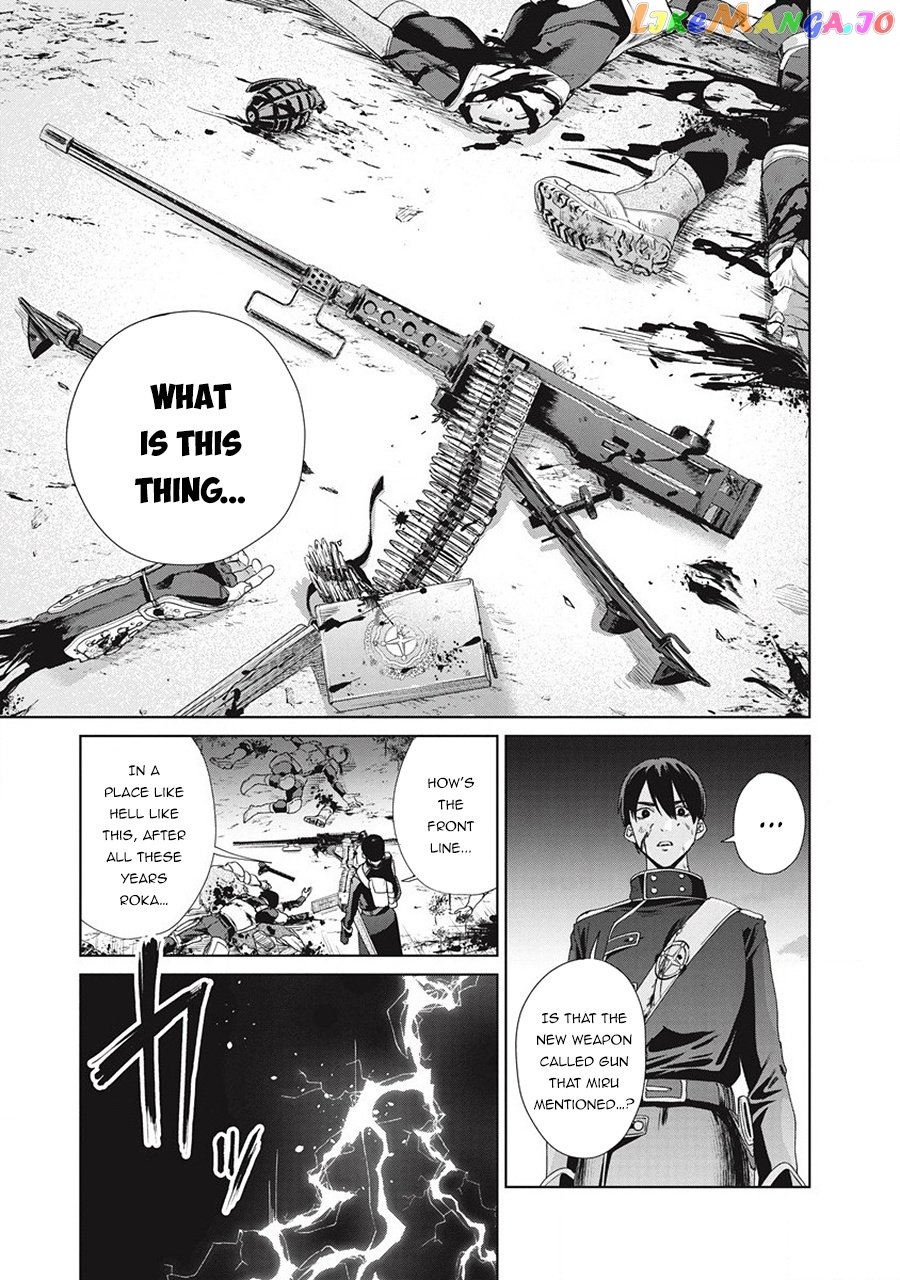 Ijin Tensei – Gokoku Warfare chapter 1 - page 56