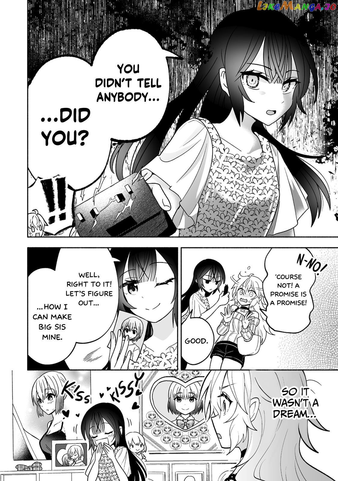 Osananajimi No Ijou Kawaii Imouto-Chan chapter 2 - page 8