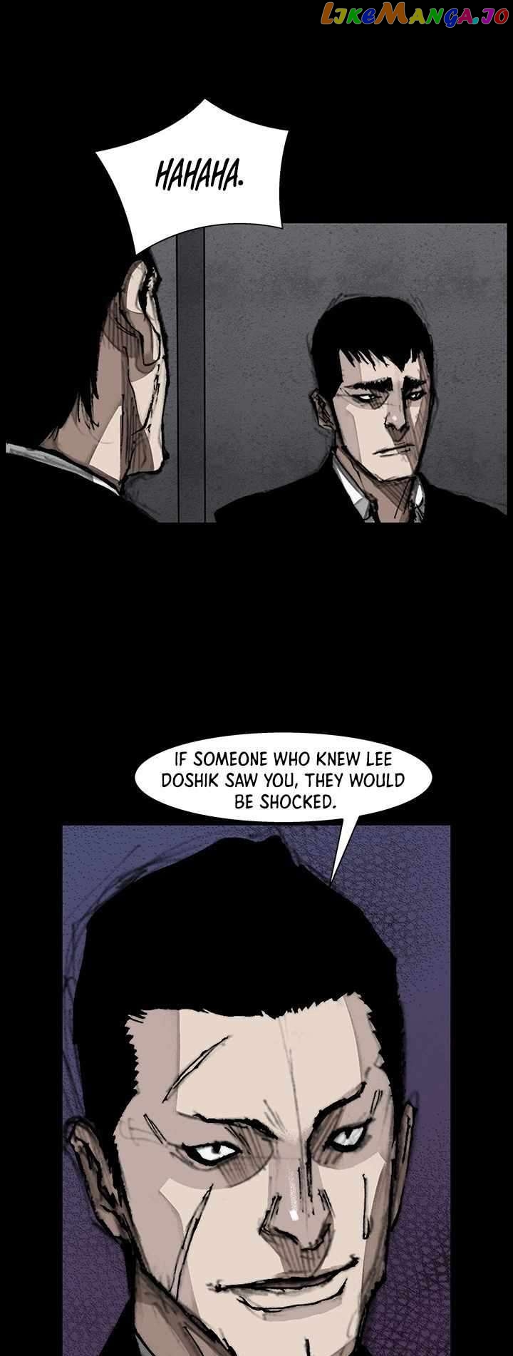 Dokgo 3: Requiem Chapter 27 - page 25