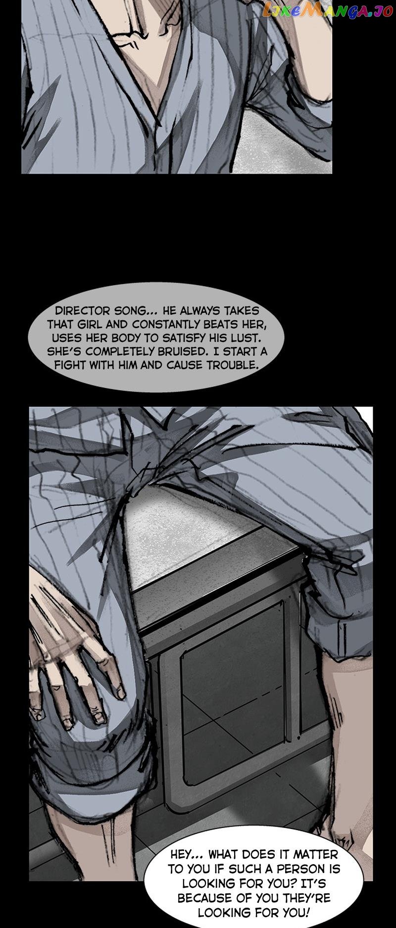 Dokgo 3: Requiem chapter 28 - page 17