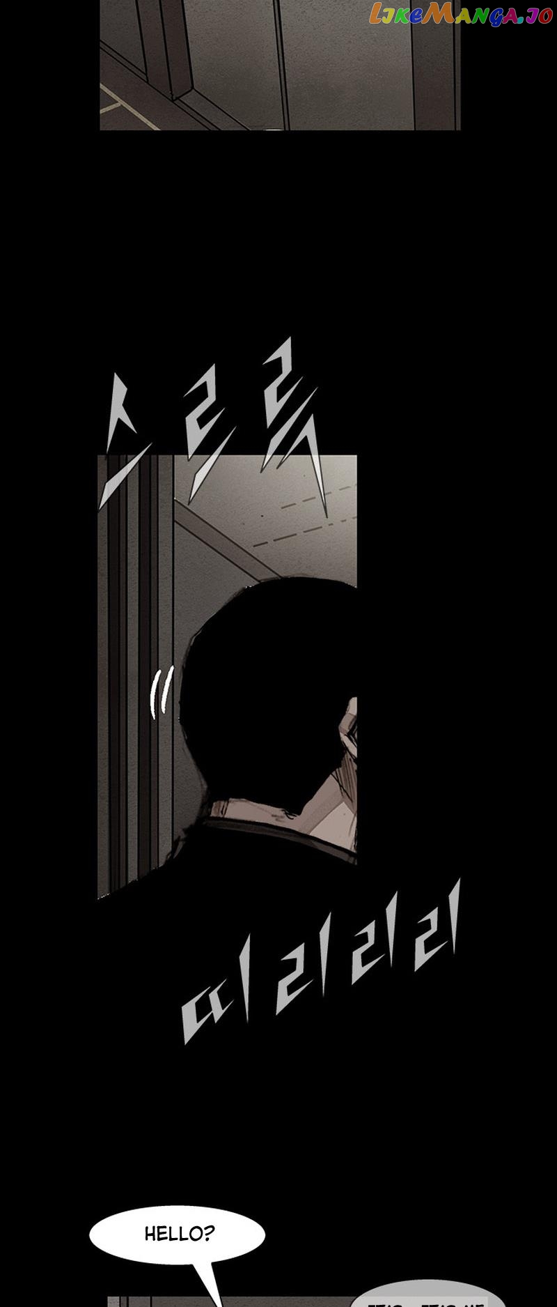 Dokgo 3: Requiem chapter 34 - page 41