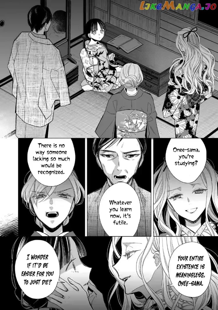 My Blissful Marriage chapter 21 - page 8