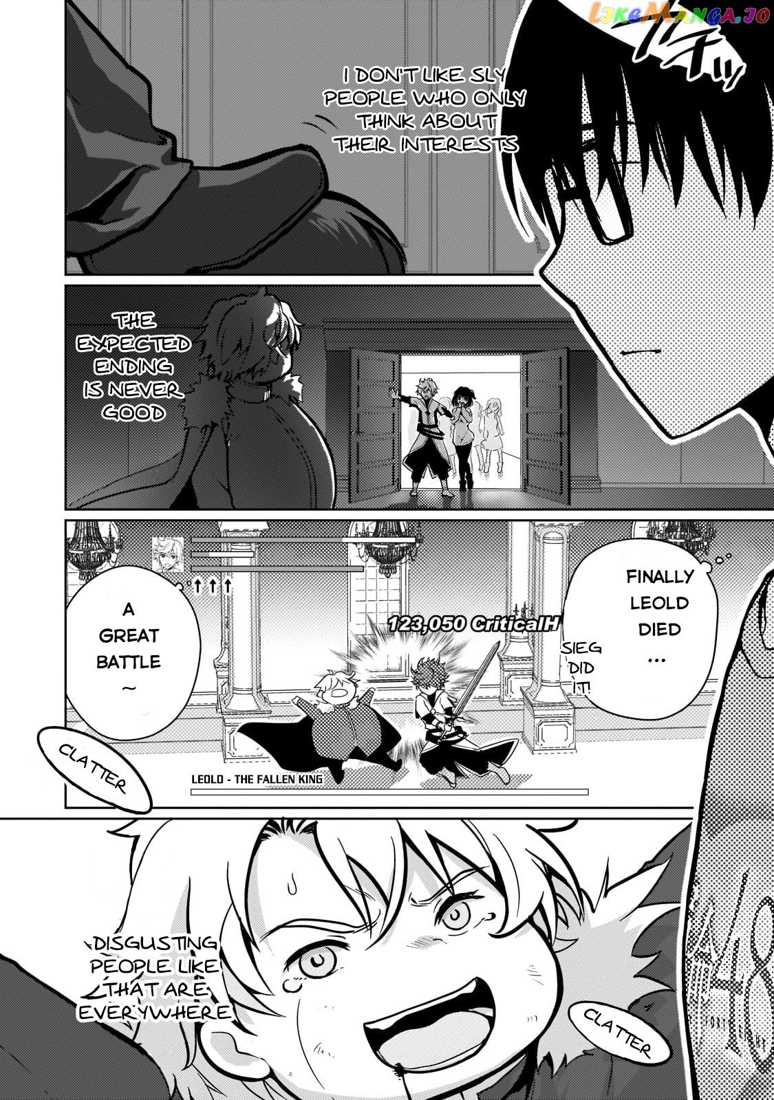 Reincarnation To The World Of “Eroge” The Story About Lazy Aristocrat Who Struggle For Resist His Destiny chapter 1 - page 13