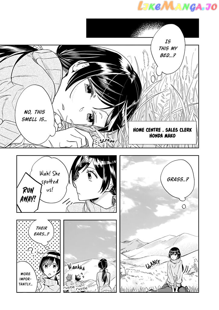 Home Centre Sales Clerk’S Life In Another World chapter 1 - page 2