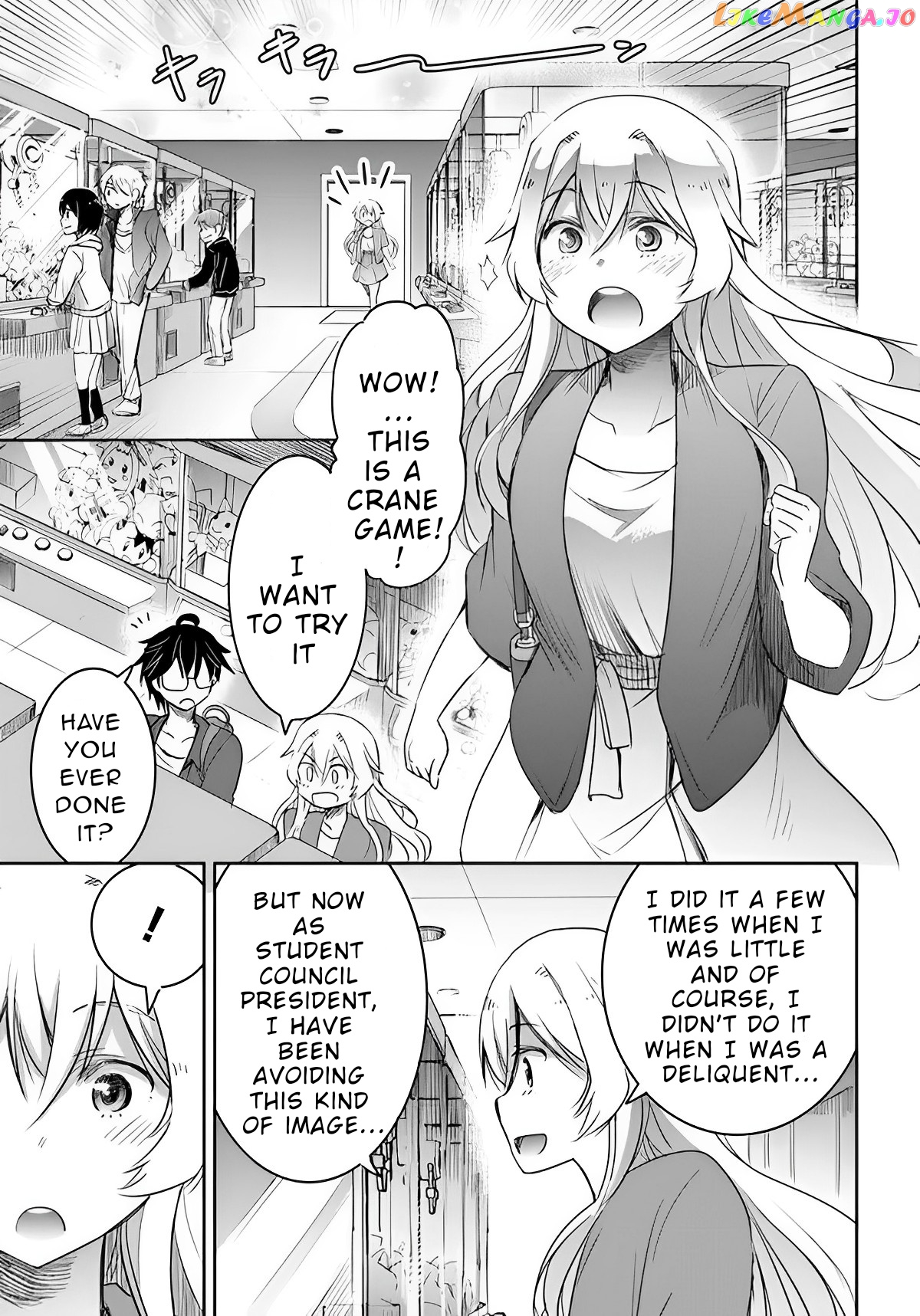 I’D Like To Marry A Stronger Man Than I Am chapter 3 - page 11