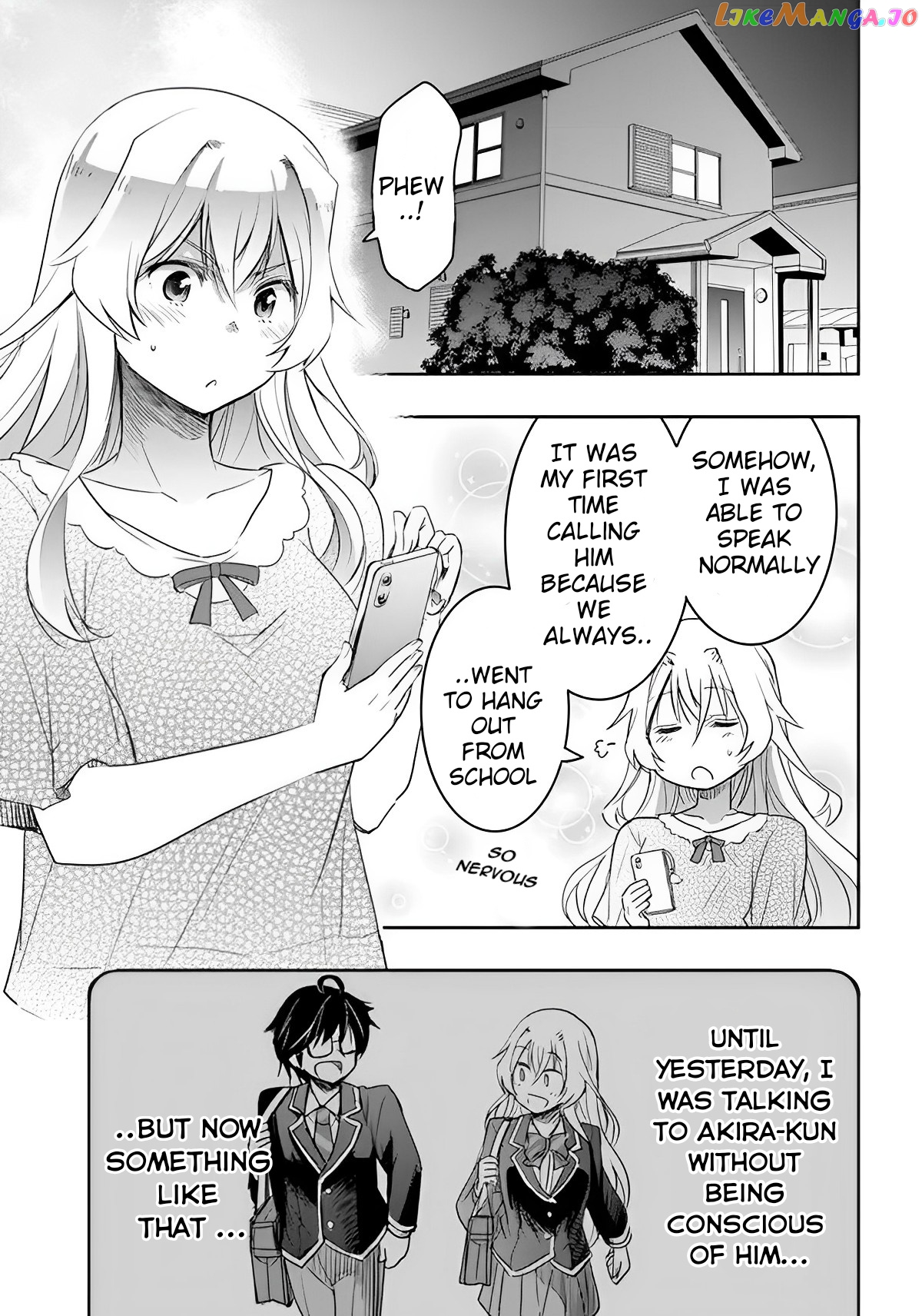 I’D Like To Marry A Stronger Man Than I Am chapter 3 - page 3