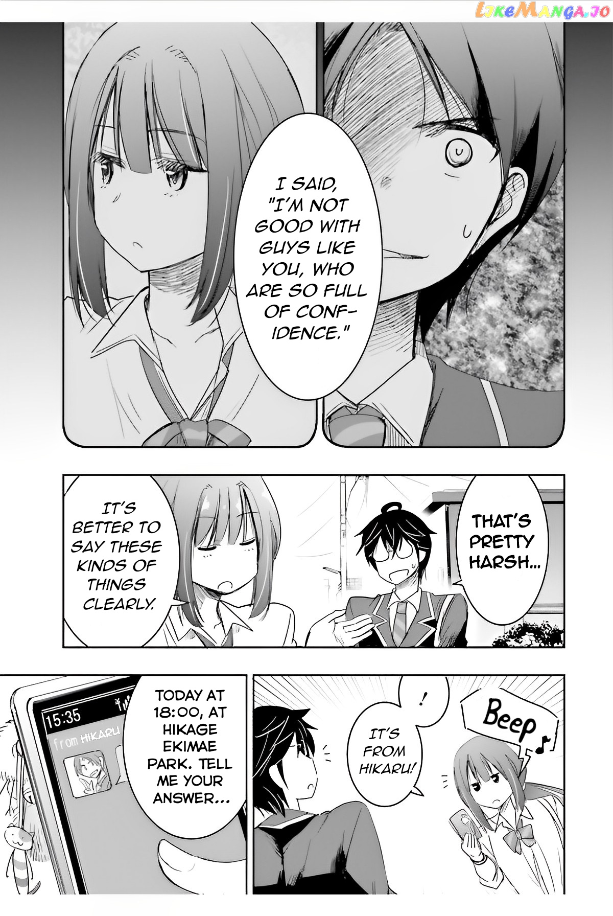 I’D Like To Marry A Stronger Man Than I Am chapter 5 - page 14