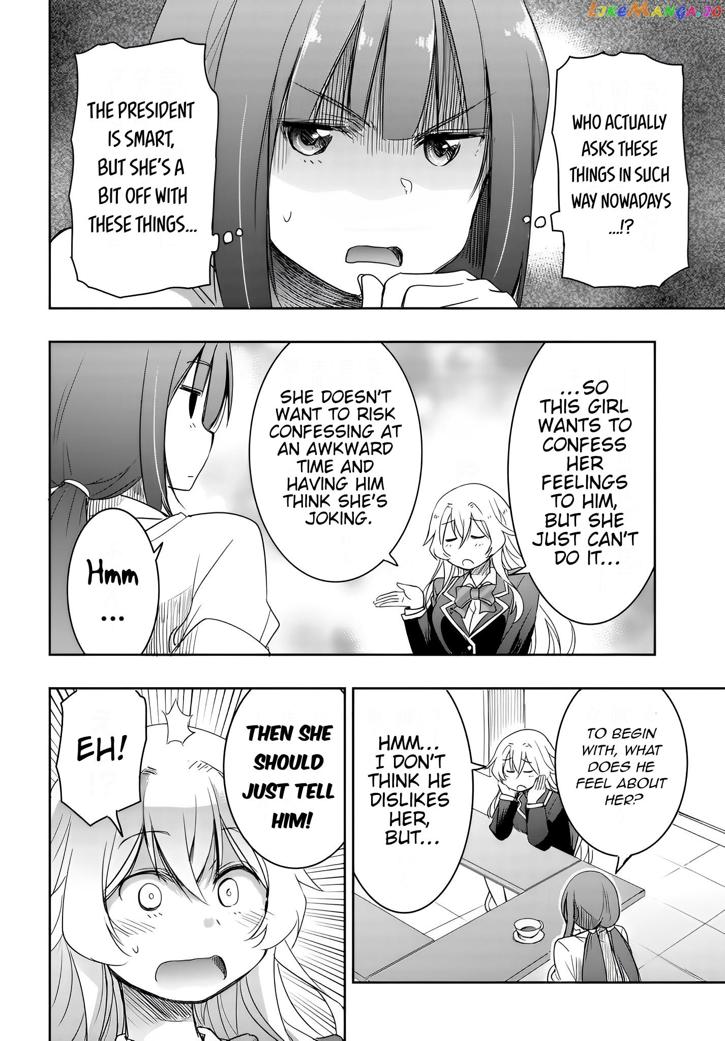 I’D Like To Marry A Stronger Man Than I Am chapter 7 - page 6