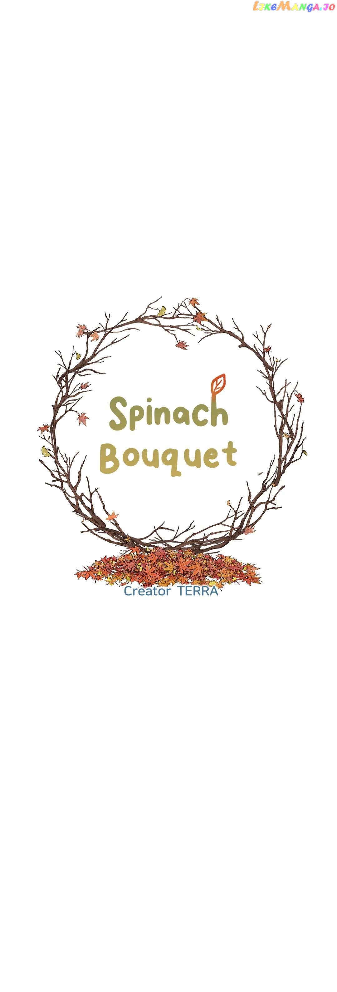 Spinach Bouquet chapter 68 - page 15