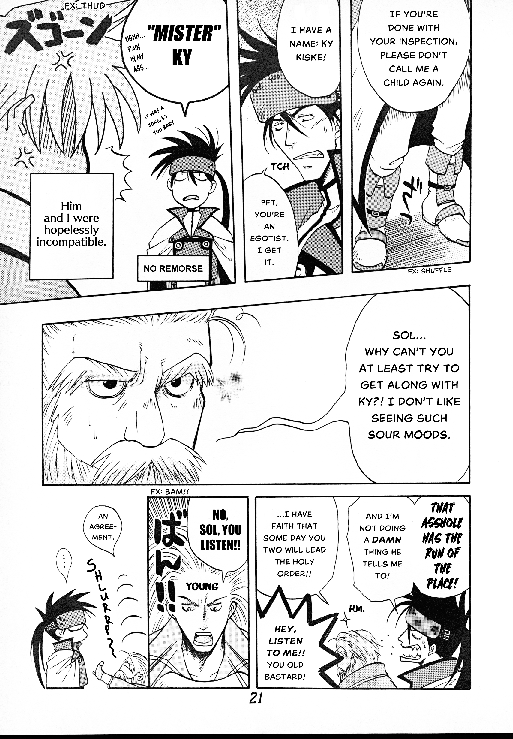 Guilty Gear Comic Anthology chapter 2 - page 3