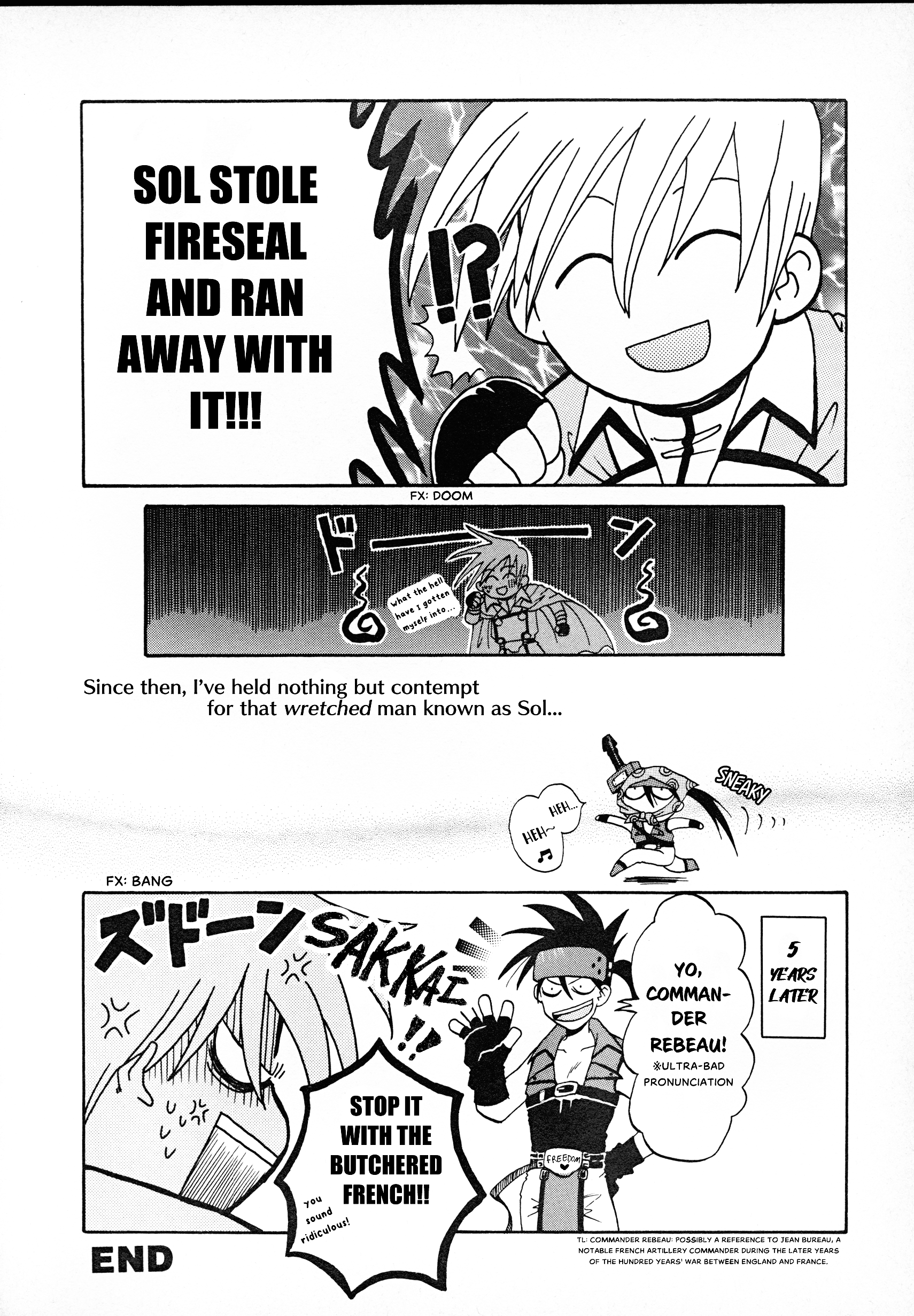 Guilty Gear Comic Anthology chapter 2 - page 6