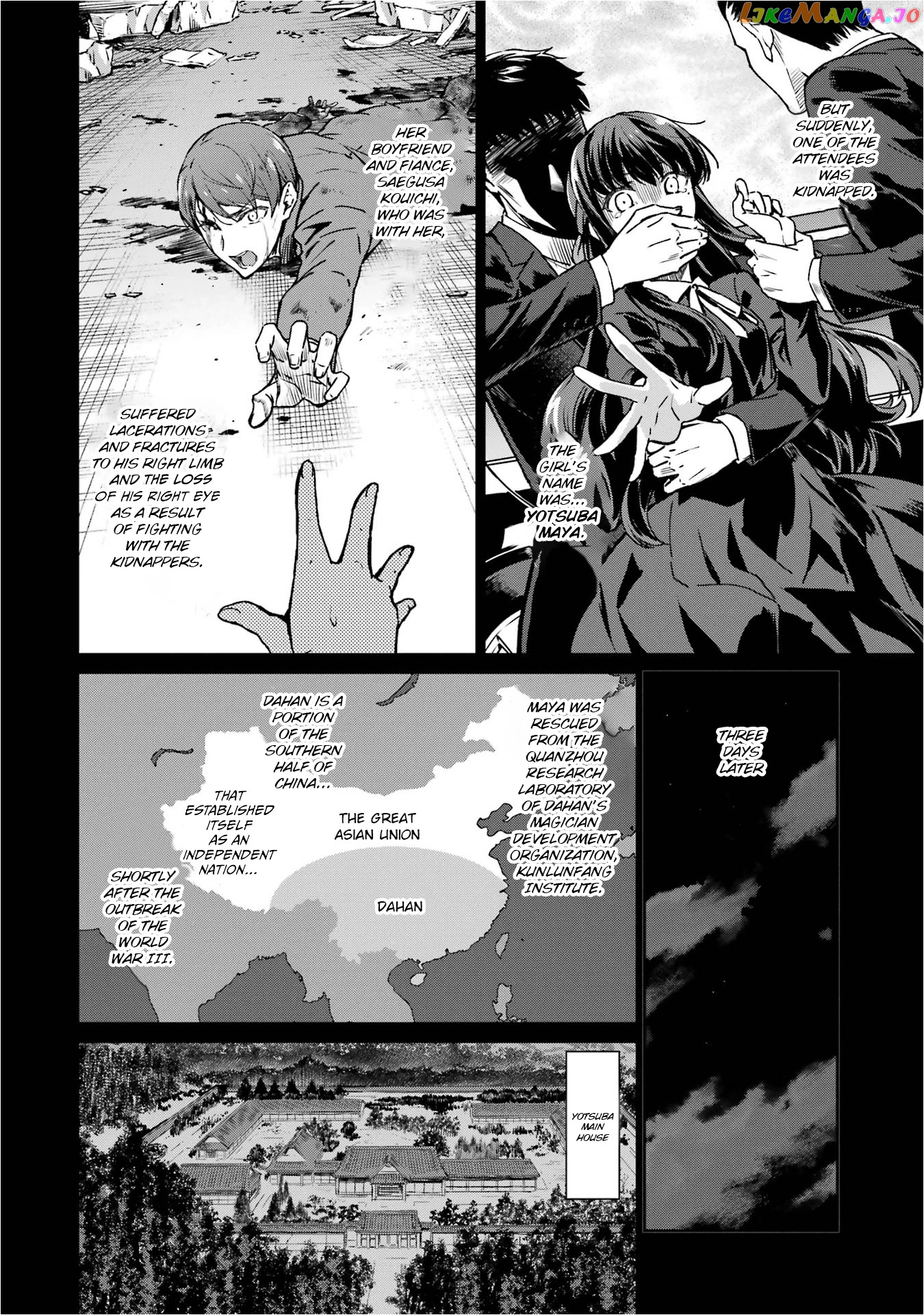 Mahouka Koukou no Rettousei - Yotsuba Keishou-hen chapter 20 - page 4
