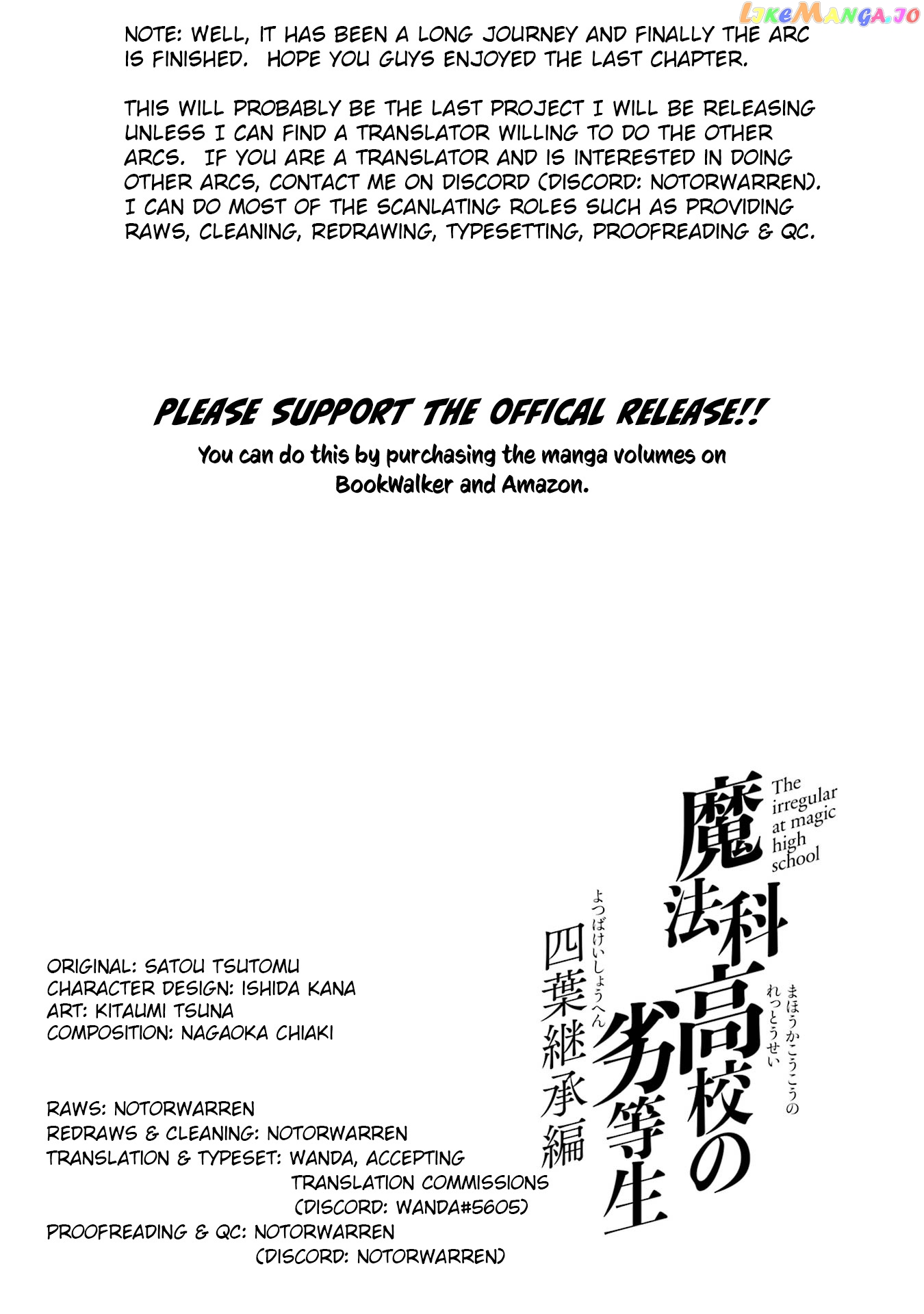 Mahouka Koukou no Rettousei - Yotsuba Keishou-hen chapter 26 - page 23